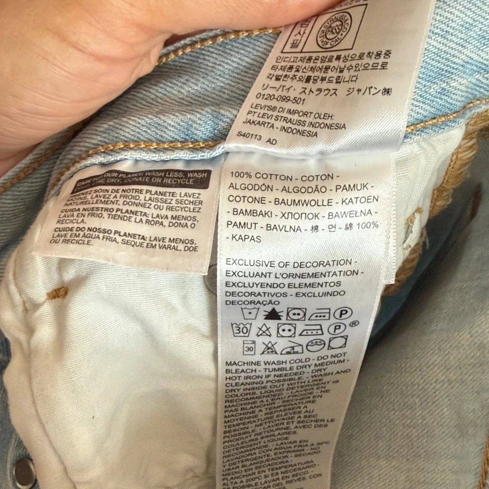 Levi's lightwash 501 denim jorts - Picture 4 of 5